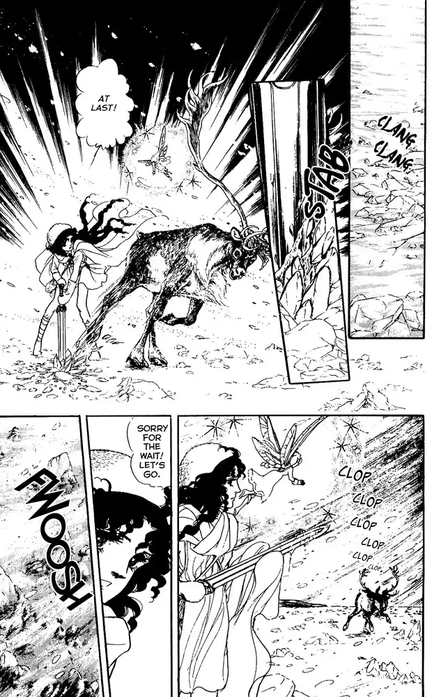 Crystal Dragon Chapter 34 7